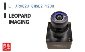 LI-AR0820-GMSL2-120H ͼƬ